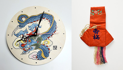 세화 시계, 복주머니