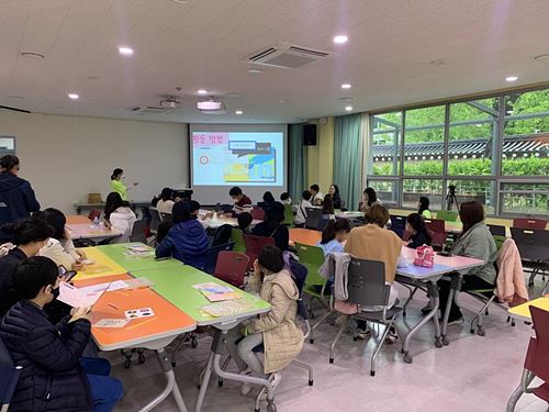 시청각 교육 모습