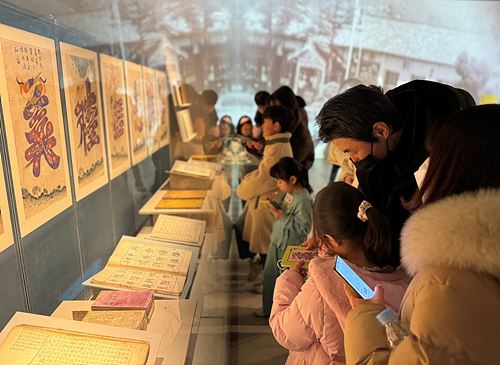 상설전시 3관 한국인의 일생 미션 활동 모습