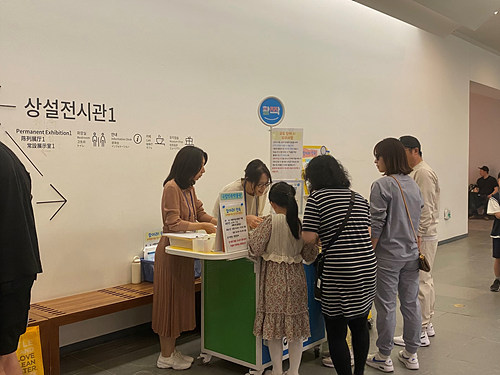 교육 접수 및 활동지 활용법 안내