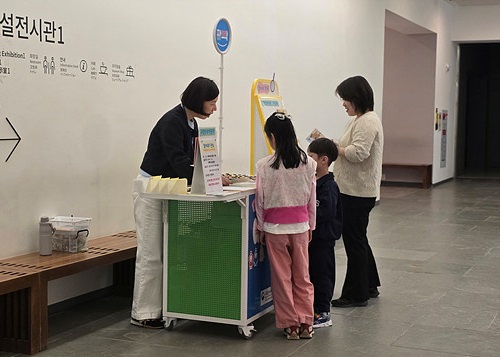 교육 듣고 있는 사람들