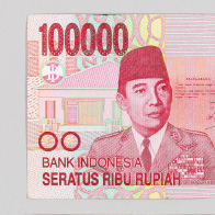 스라뚜스 리부 루삐아(십만 루삐아 지폐)