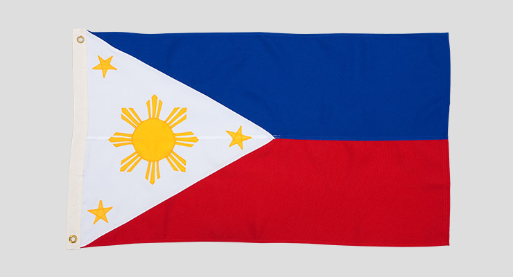 우싱홍치(중국 국기)