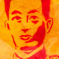 팡데코라숀 (장식품)