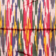 에르칵라르 아틀라스 키이익차시│로몰