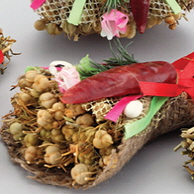 이스리크│바흐트 쿠쉬이