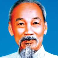 호찌민 사진