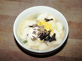 떡국
