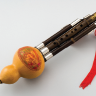 후루쓰(운남성 피리)