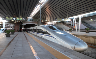 까오쑤리에처 (고속열차)