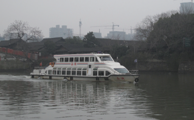 수이상 빠스 (수상버스)