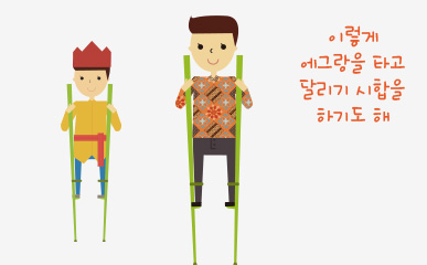 또라자 장례의식