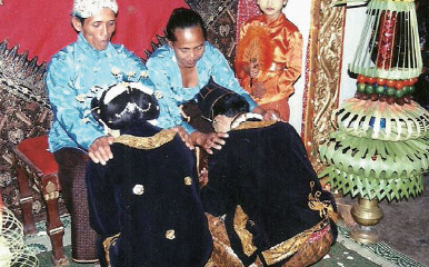 만떼난 (결혼식)