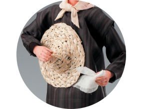 카미사 데 치노