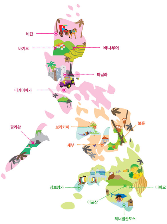 필리핀 지도