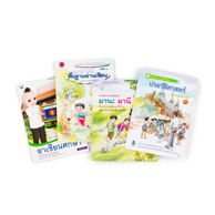 땀라리안 (교과서)