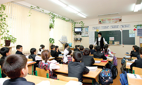우즈베키스탄 교실 이미지