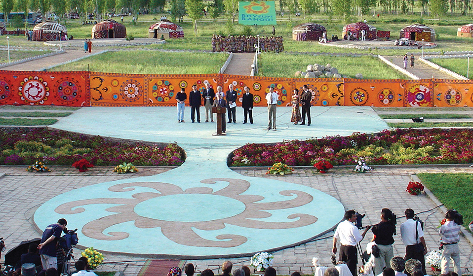 바이순의 나브루즈 축제 ‘바이순 바호르’
