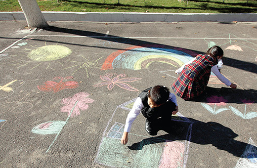 분필로 그림그리기
