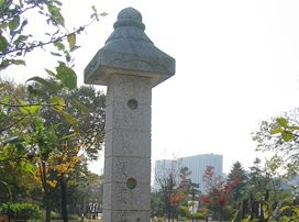 수표 사진