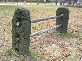 정주목과 정낭 사진