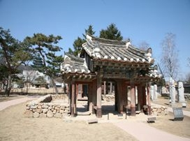 효자각 사진
