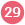 29. 인형과 나의 이야기 상세정보 보기