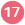 17. 인형극을 감상해보세요. 상세정보 보기