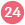 24. 들여다보세요. 상세정보 보기