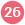 26. 숲 덩굴 헤쳐 나가기 상세정보 보기