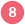 8. 빙글빙글 다섯 고개 상세정보 보기