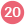 20. 나도 극작가! 상세정보 보기