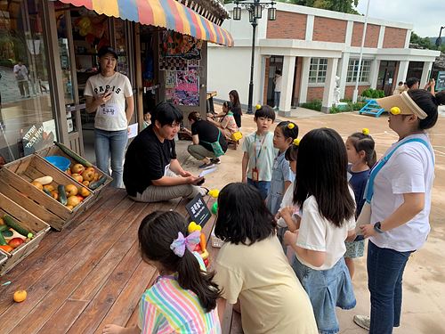 근대화수퍼 활동(어린이와 보호자)
