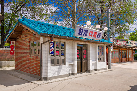 Hwagae (Blossoms) Barbershop