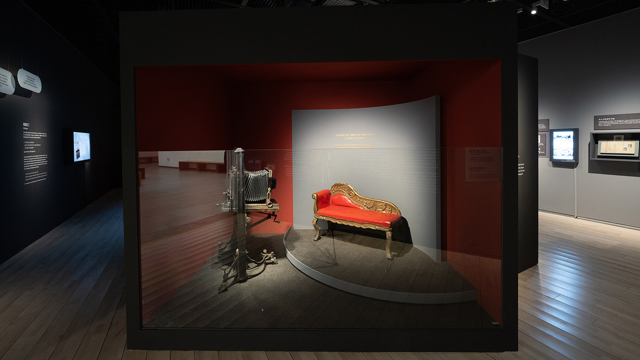 exhibition entrance